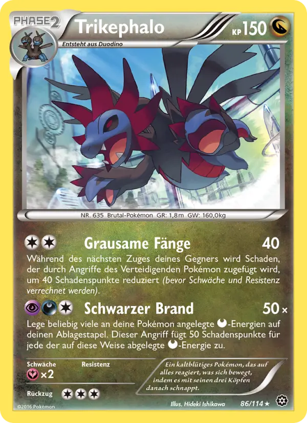 Trikephalo card image