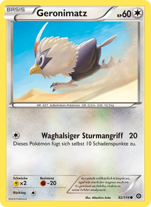 Geronimatz card image