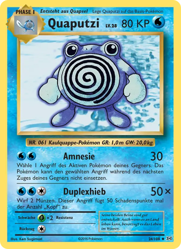 Quaputzi card image