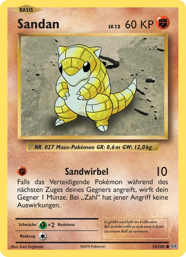 Sandan card image