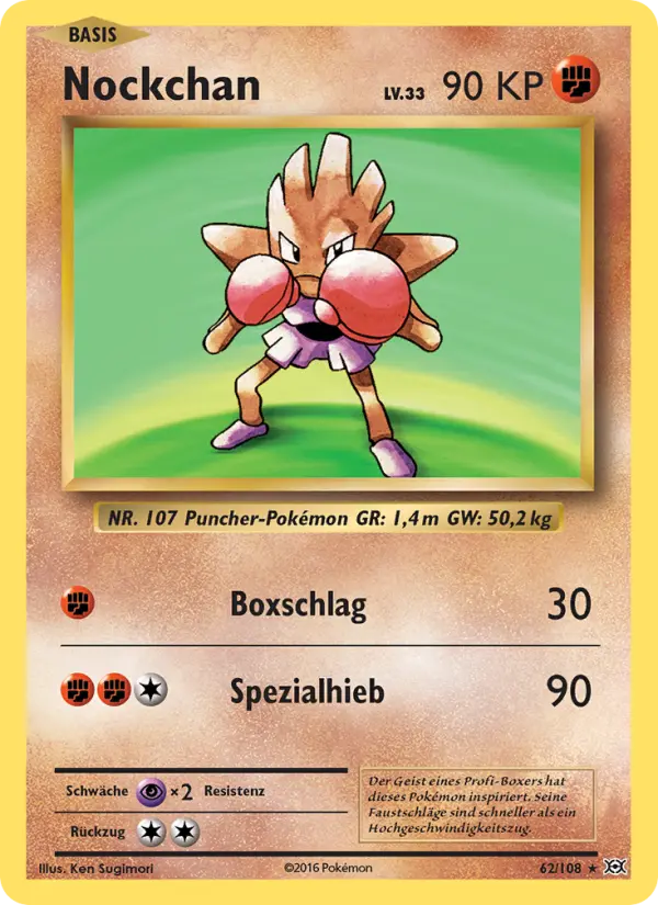 Nockchan card image