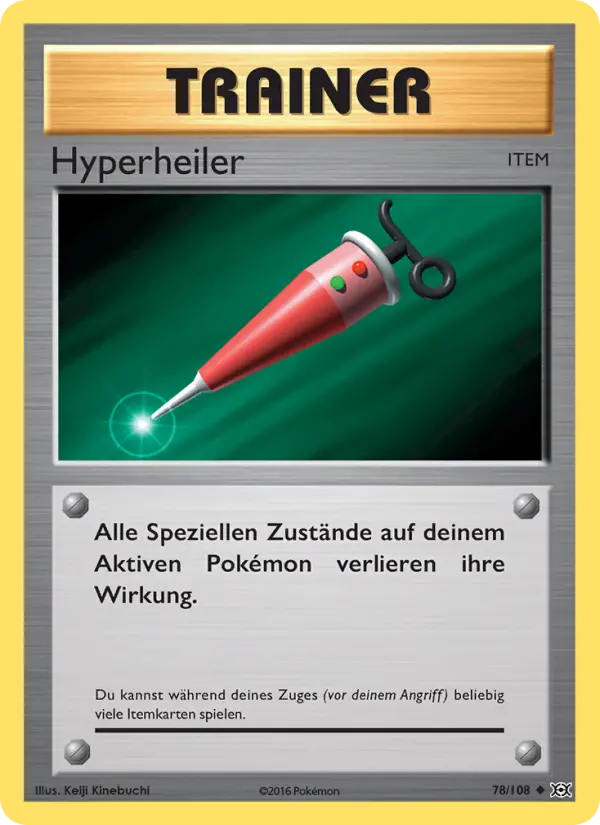 Hyperheiler card image