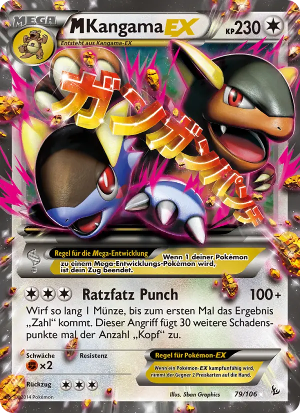 M-Kangama EX card image