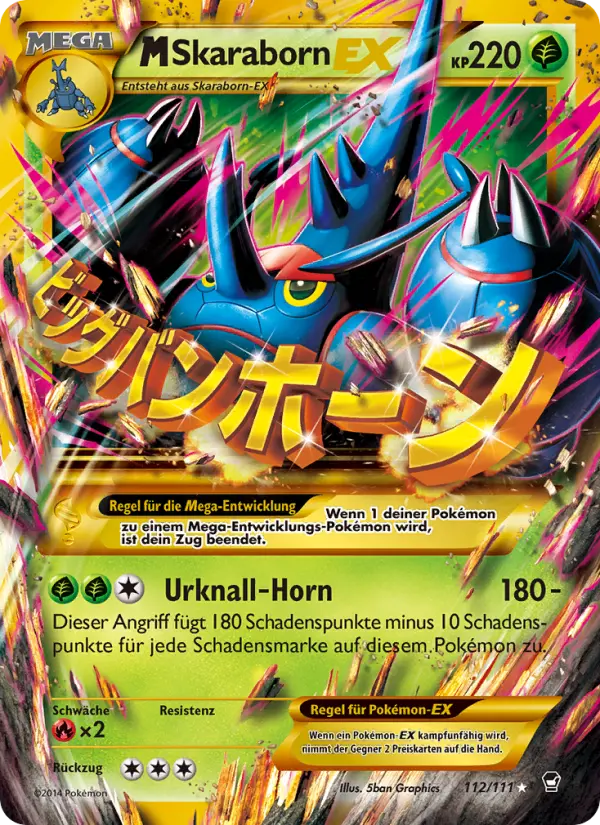 M Skaraborn EX card image