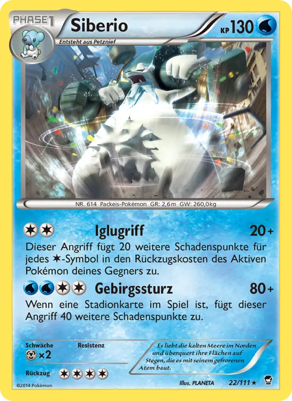 Siberio card image