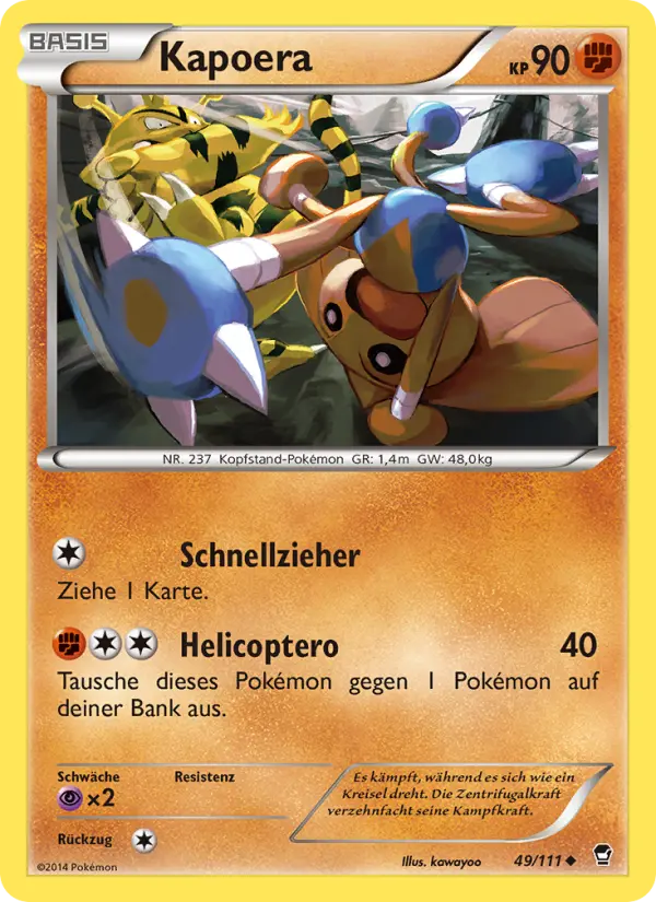 Kapoera card image
