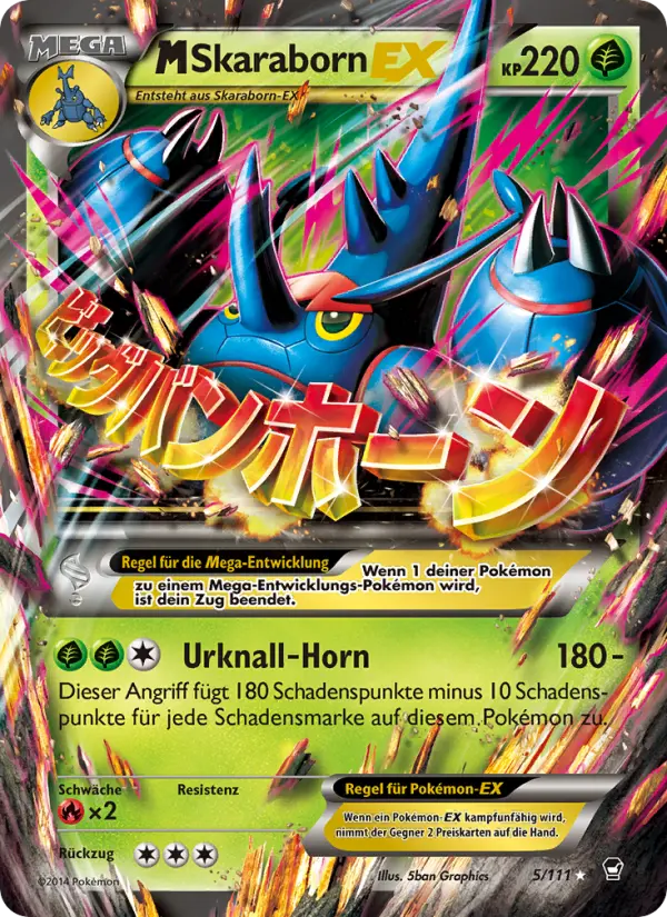 M Skaraborn EX card image