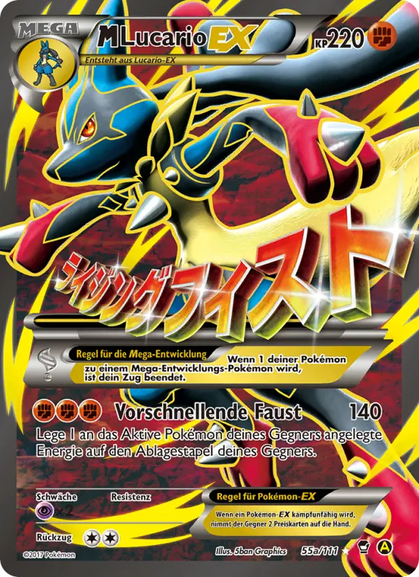 M Lucario EX card image