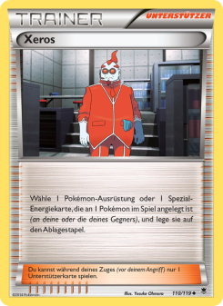 Xeros
