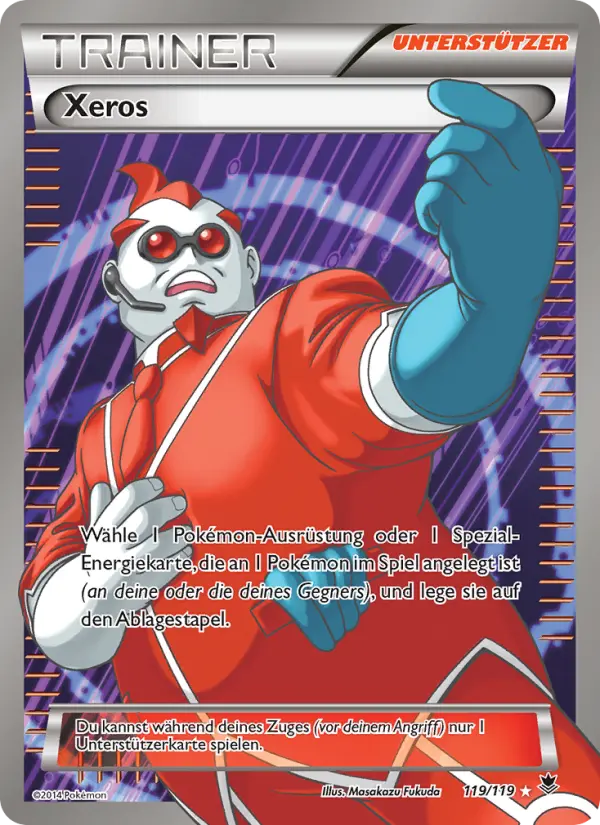Xeros card image