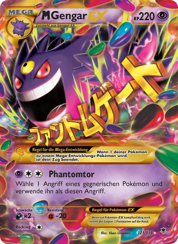 M-Gengar EX