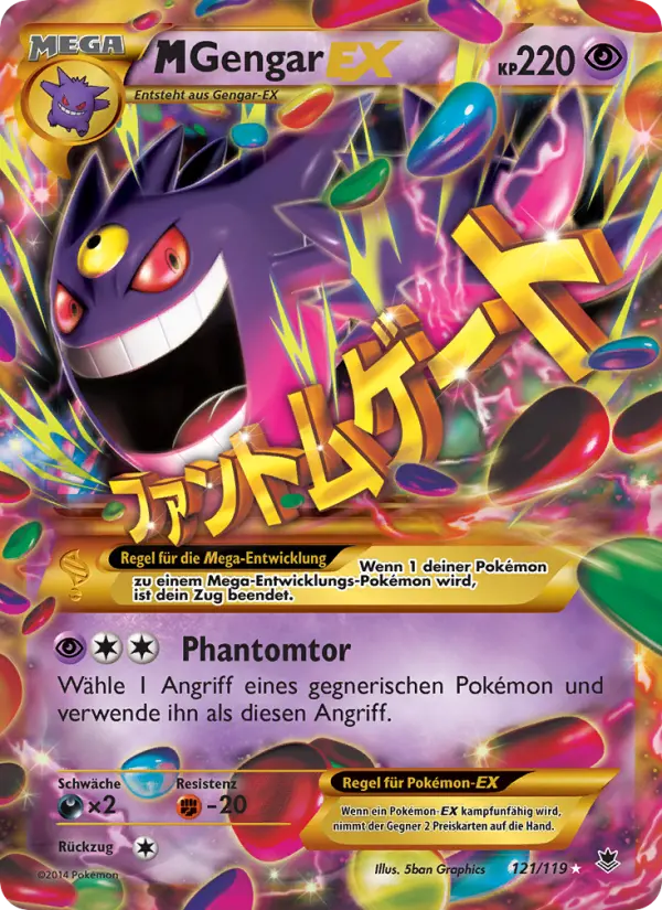 M-Gengar EX card image