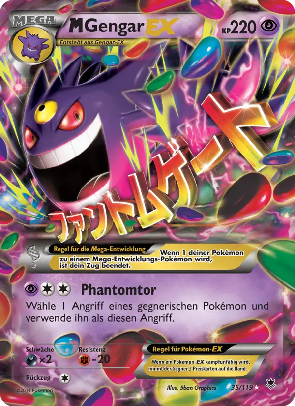 M-Gengar EX card image