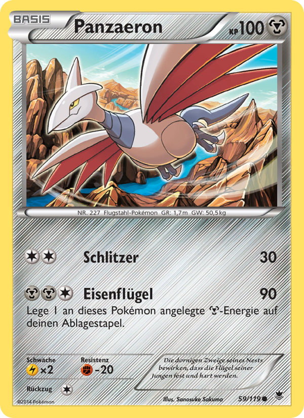 Panzaeron