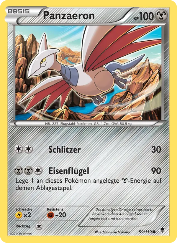 Panzaeron card image