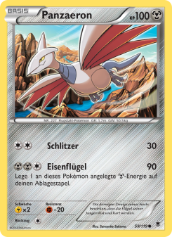 Panzaeron