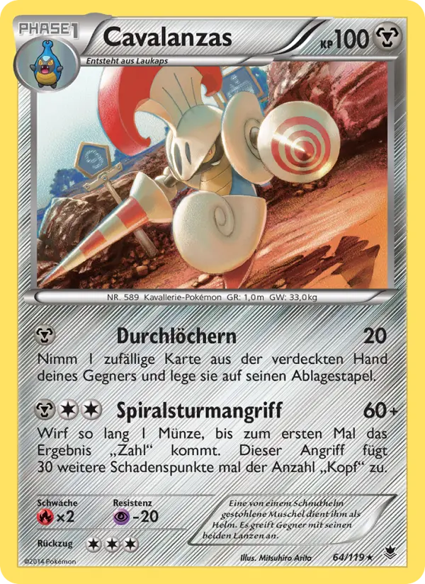 Cavalanzas card image
