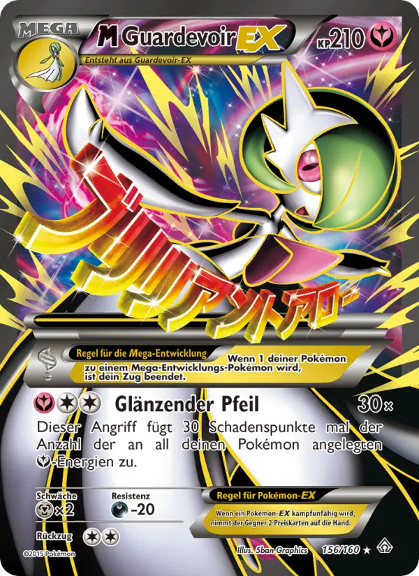 M-Guardevoir EX card image