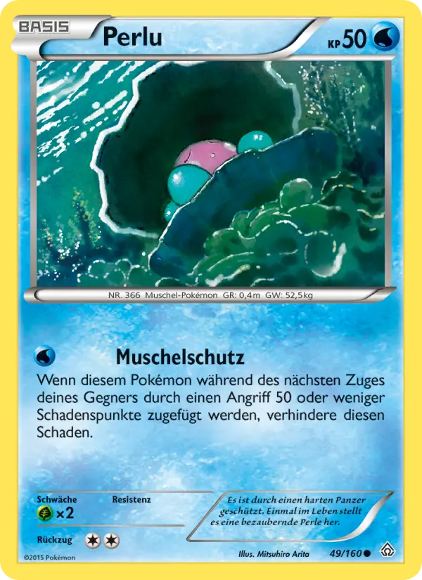 Perlu card image