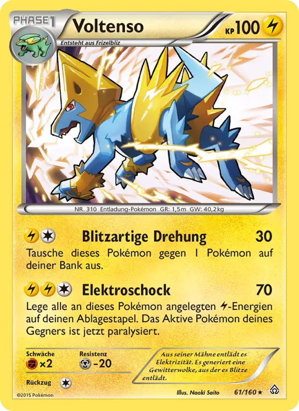 Voltenso card image