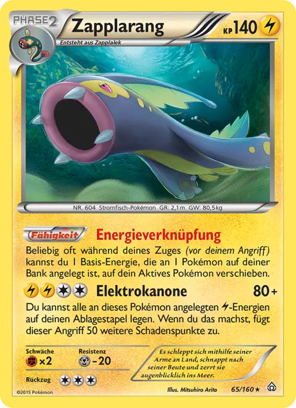 Zapplarang card image
