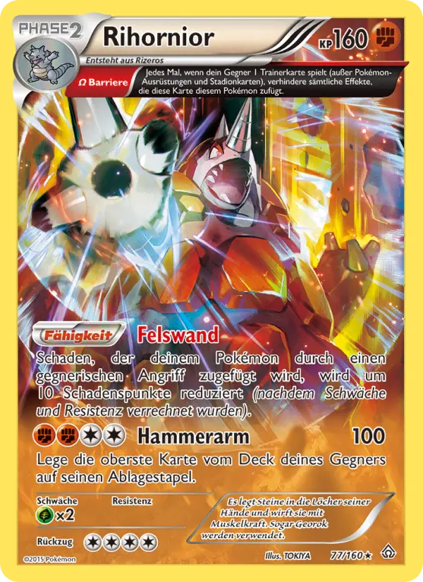 Rihornior card image