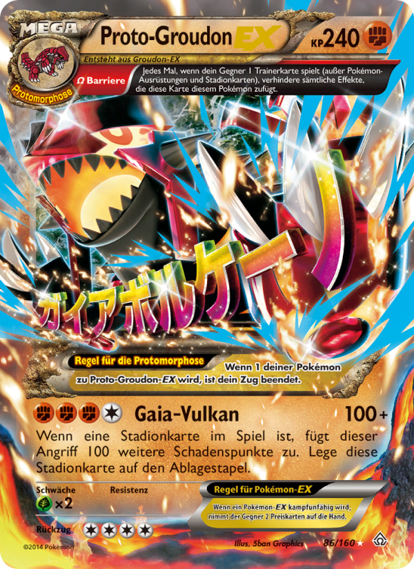 Proto-Groudon EX