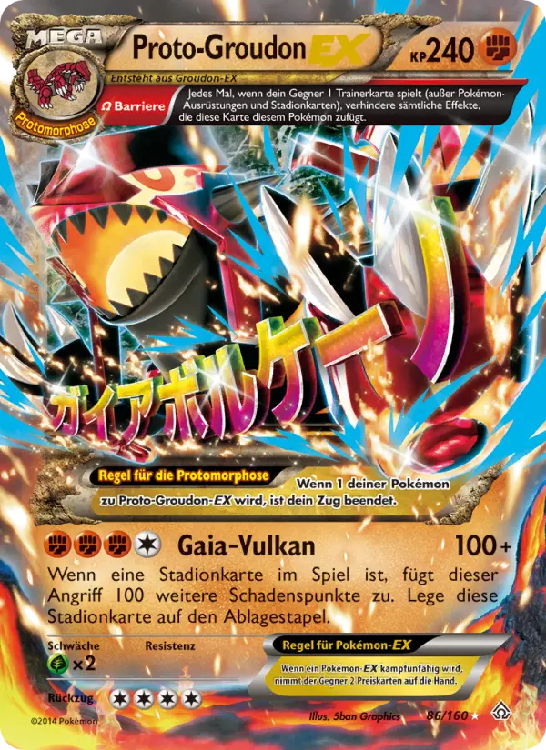 Proto-Groudon EX card image
