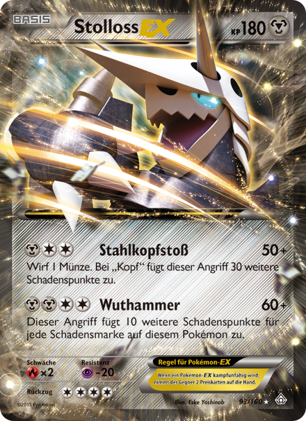 Stolloss EX