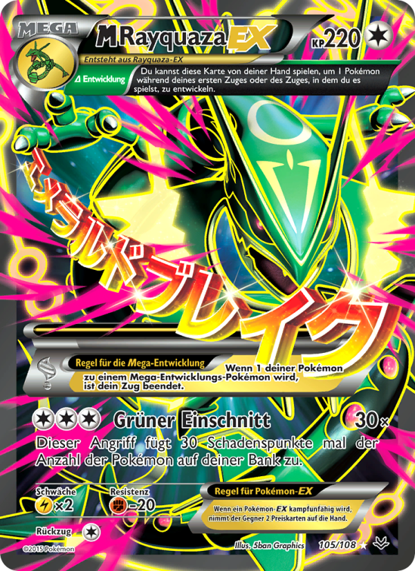 M-Rayquaza EX