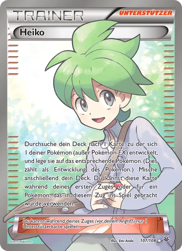 Heiko card image