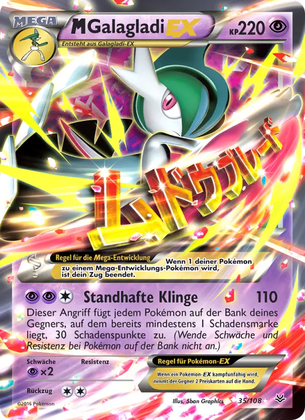 M-Galagladi EX card image
