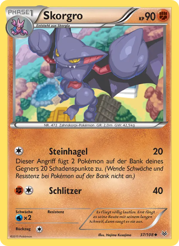 Skorgro card image