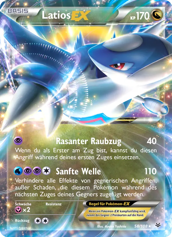 Latios EX card image