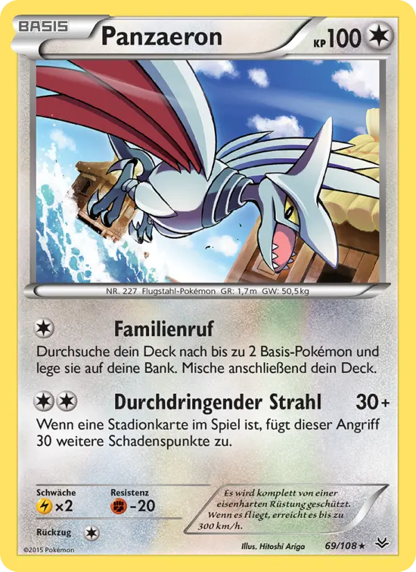 Panzaeron card image