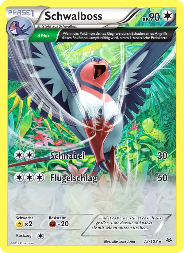Schwalboss card image