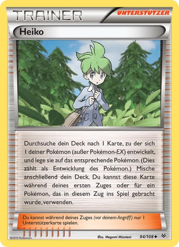 Heiko card image