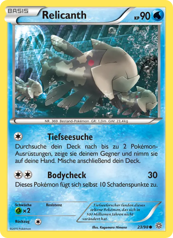 Relicanth card image