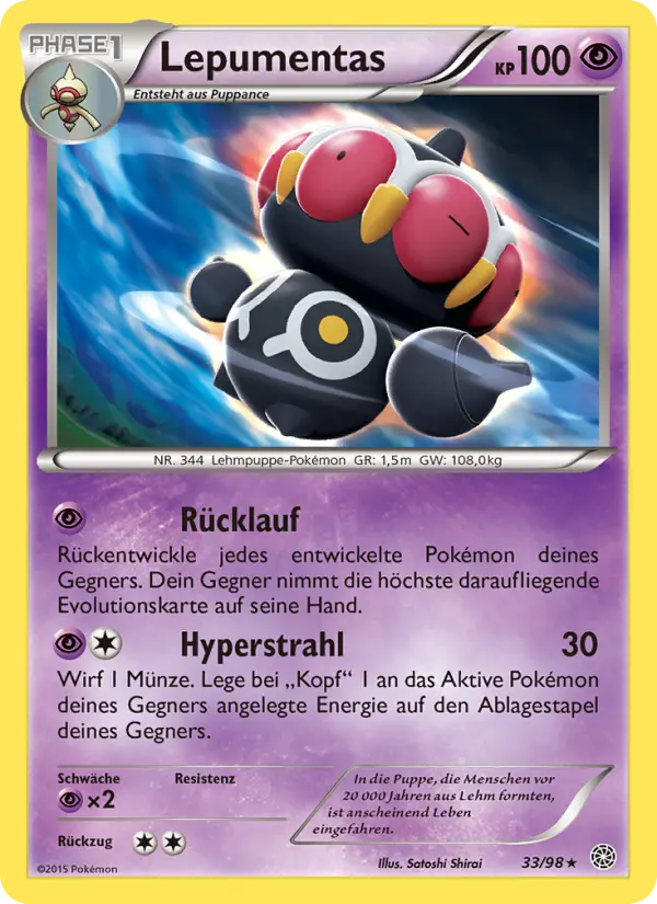 Lepumentas card image