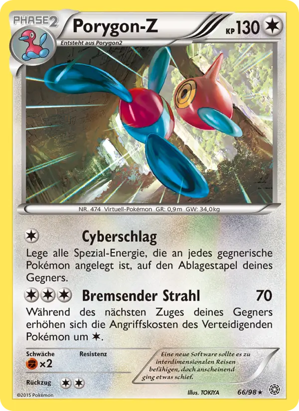 Porygon-Z card image