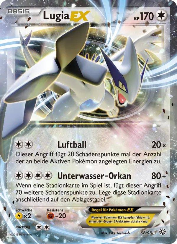 Lugia EX card image