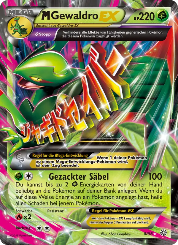 M-Gewaldro EX card image