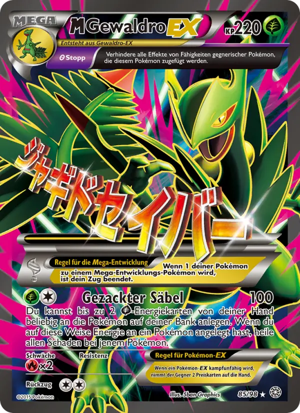 M-Gewaldro EX card image