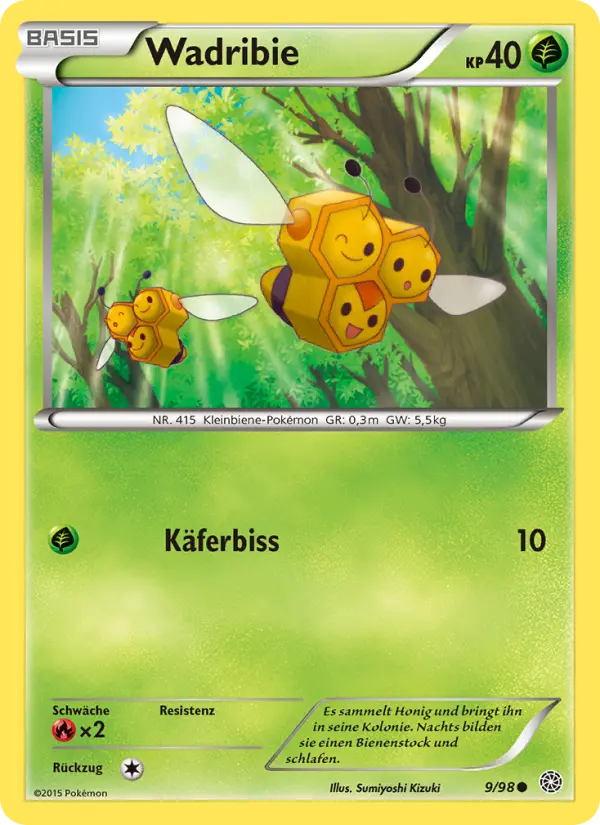 Wadribie card image