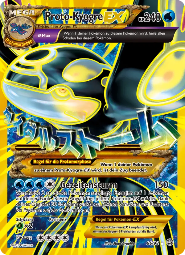 ProtoKyogre EX card image