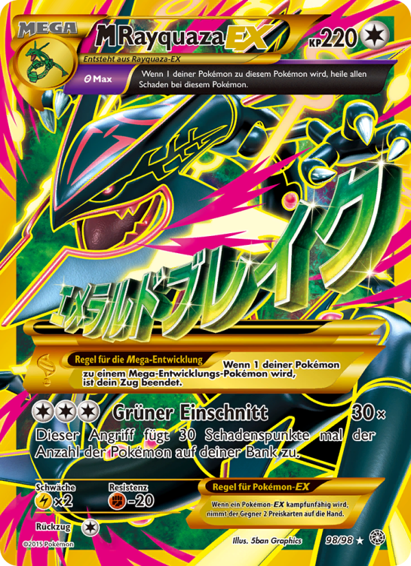 M-Rayquaza EX