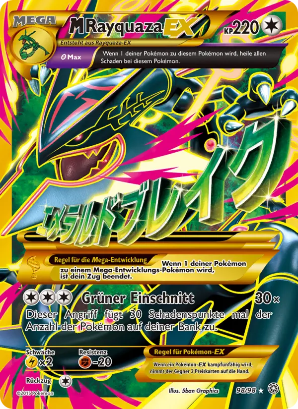 M-Rayquaza EX card image