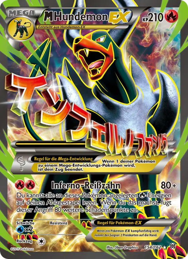 M-Hundemon EX card image