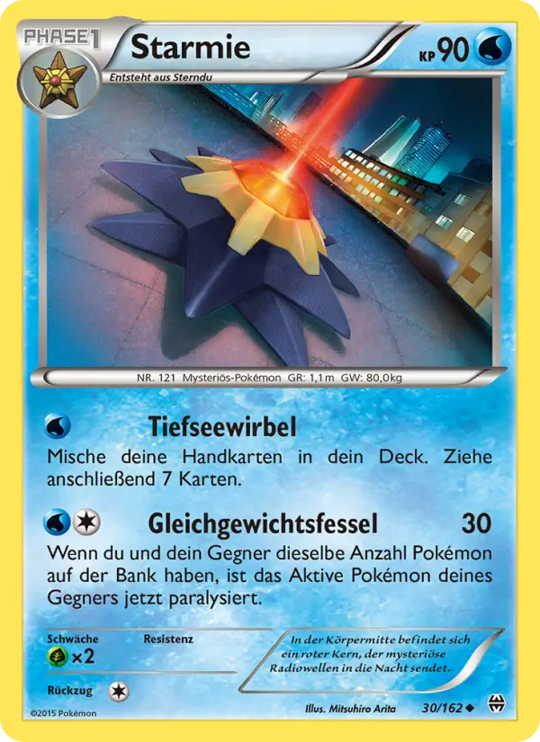 Starmie card image