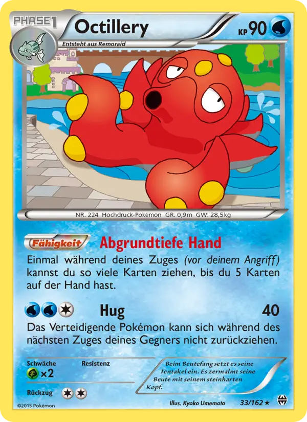 Octillery card image